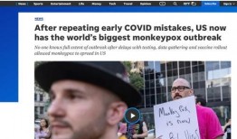 美国猴痘爆料新闻视频最新,追踪病毒传播与应对措施揭秘