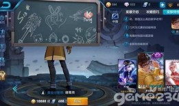 黄金分割率黑板最新爆料,最新爆料揭示宇宙之美